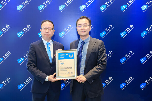 臺達榮膺HRTech 2023-2024年度人力資源數字化最佳雇主
