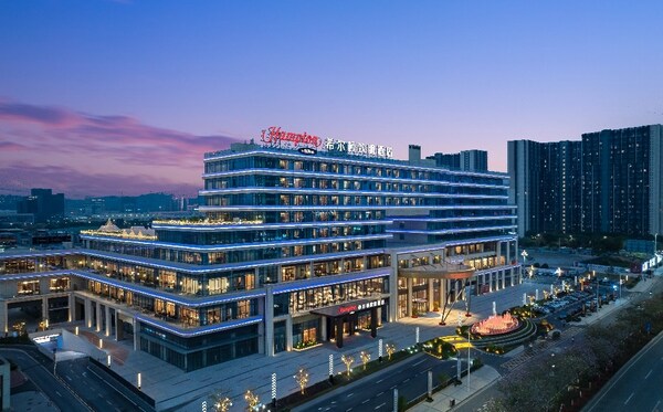 廣州新塘希爾頓歡朋酒店