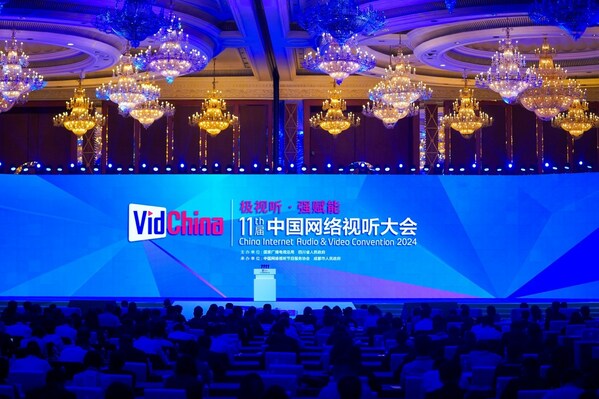 趙何娟：鈦媒體正在內測財經數據大模型系列產品