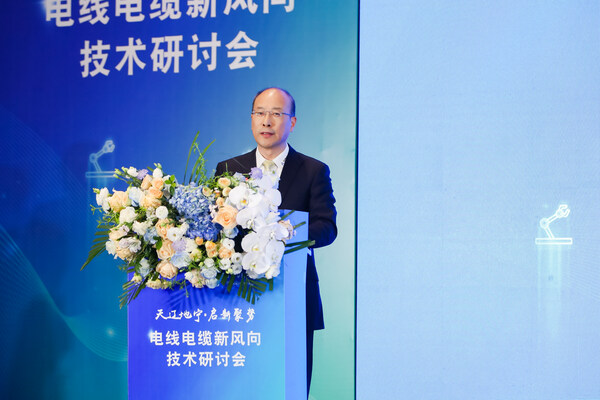 TüV萊茵大中華區產品服務事業群華東區銷售總經理徐澍