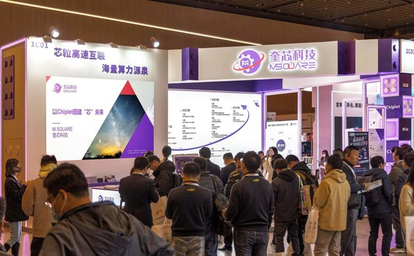 圖1：奎芯科技展位前人頭攢動，Chiplet產品極具吸引力；
