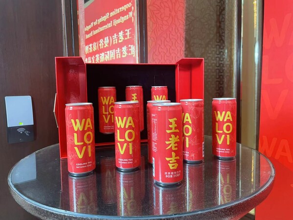 Wanglaoji, ???? ?? ??? ????? WALOVI ??