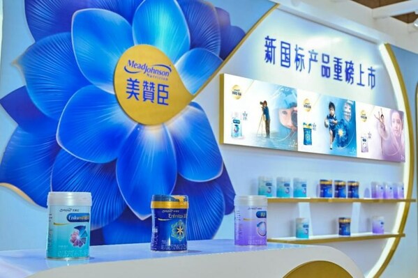 美贊臣中國加速培育新質生產力