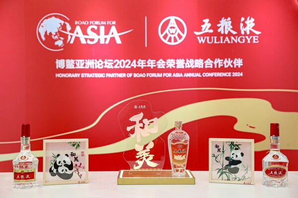 Photo shows that Wuliangye makes a sparkling appearance& at the Boao Forum for Asia (BFA) Annual Conference 2024 in Boao, south China's Hainan Province.