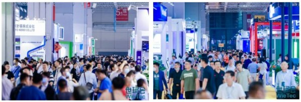 共塑環保產業新質生產力，世環會