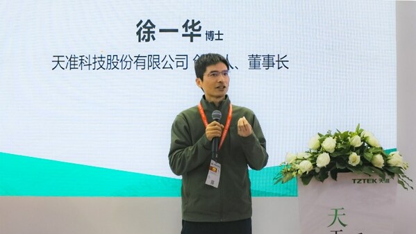 天準科技推出三坐標測量機新品  標志中國測量機已達國際領先水平