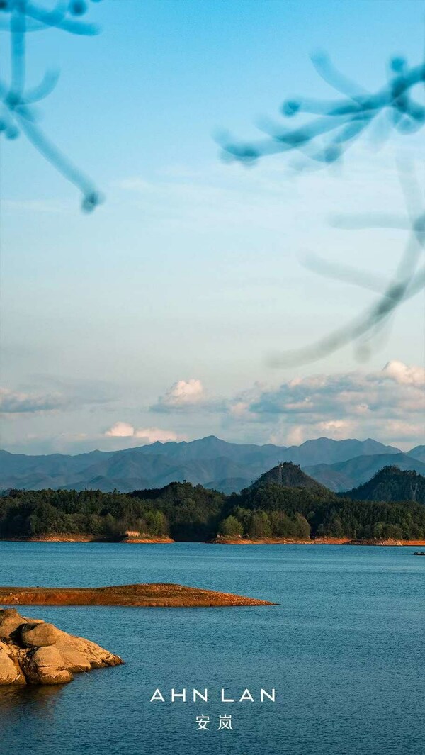 千島湖安嵐品牌升級煥新美景