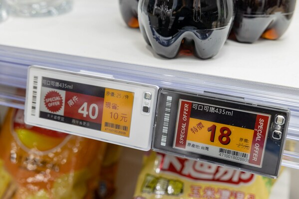 System on Panel系統晶片能讓電子紙標簽解決方案使用更少材料、耗電量更低，制作流程更簡單。圖／元太提供