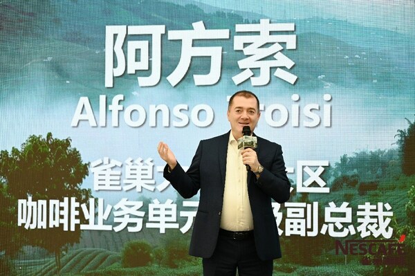 圖2：雀巢大中華大區咖啡業務單元高級副總裁Alfonso Troisi