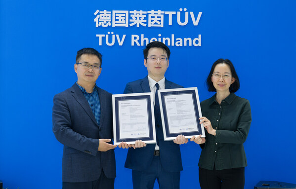 TüV萊茵為明德生物血氣測定試劑盒（電極法）簽發IVDR符合性證書