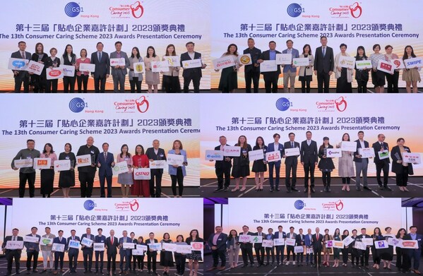 //mma.nyhomeapp.cn/media2/2389555/CCS_Award_Presentation.jpg?p=medium600