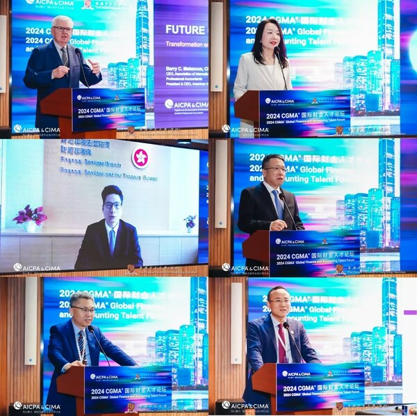 演講及致辭領導、嘉賓：
左上：AICPA & CIMA國際注冊專業會計師公會全球首席執行官柏瑞·梅蘭肯；
左中：香港特區政府財經事務及庫務局副局長陳浩濂；
左下：香港中文大學（深圳）協理副校長（學生事務），校長講座教授，深圳高等金融研究院副院長王叢教授；
右上：AICPA & CIMA國際注冊專業會計師公會北亞區總裁李穎；
右中：深圳前海港深現代服務業合作區管理局副局長 袁富勇；
右下：香港中文大學（深圳）經管學院執行院長，校長講座教授，深圳高等金融研究院金融科技與社會金融研究中心主任，深圳數據經濟研究院副院長張博輝教授