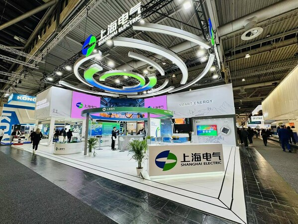 Hannover Messe 2024: Shanghai Electric Debuts Advanced Industrial Solutions with Its Integrated Energy Equipment Solution. Hannover Messe 2024: Shanghai Electric Debuts Advanced Industrial Solutions with Its Integrated Energy Equipment Solution.