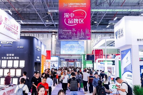 第31屆古鎮燈博會精彩啟程，預登記通道正式開啟