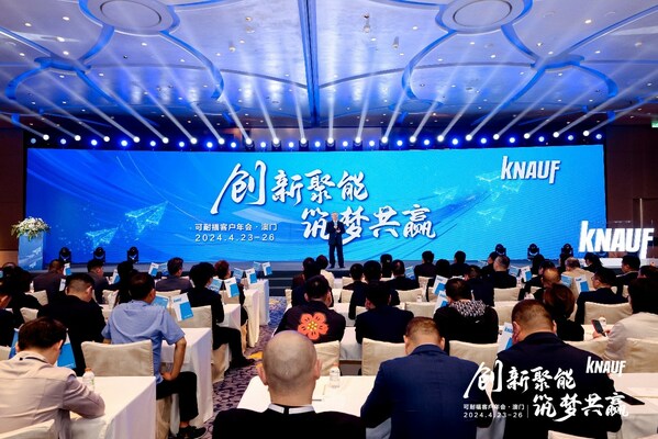 可耐福大中華區總裁姚方迪致開場詞