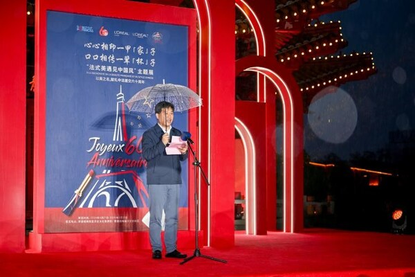 景德鎮市委常委、宣傳部部長張龍先生