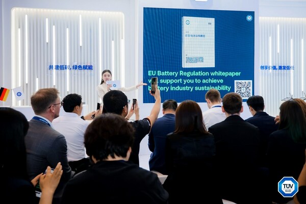 TÜV南德重磅發布《歐盟電池法規概覽》白皮書