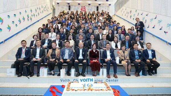 匠心育就未來 I 福伊特中國培訓中心成立十周年
