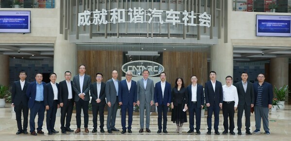 TüV南德拜訪中汽中心