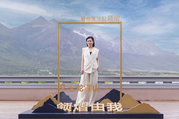 品牌摯友陳辰