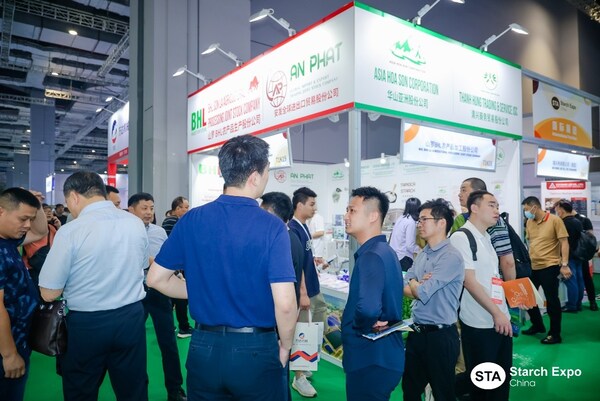 上海國際淀粉展全面升級，邀您共襄盛舉