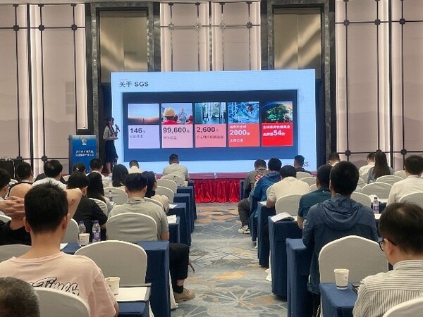SGS限用物質測試服務部法規及檢測技術研究專家黃靖君博士現場發表演講
