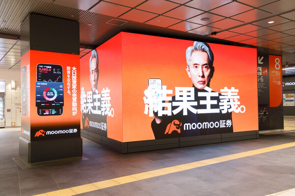 //mma.nyhomeapp.cn/media2/2426009/image_5016340_34478573.jpg?p=medium600