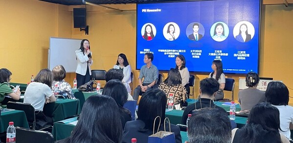 美通社媒體開放日活動，圓桌討論環節