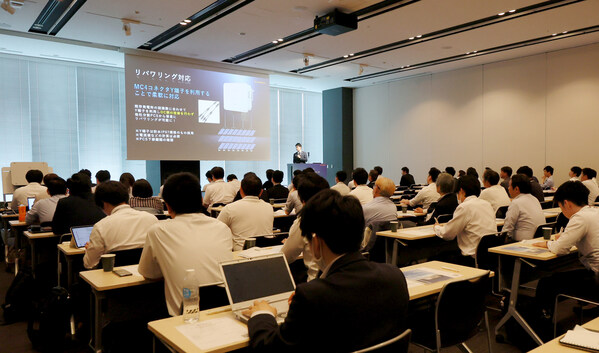 Sungrow Hosts an Event Highlighting its New C&I String Inverter SG50CX-P2-JP in Japan (PRNewsfoto/Sungrow Power Supply Co., Ltd.)