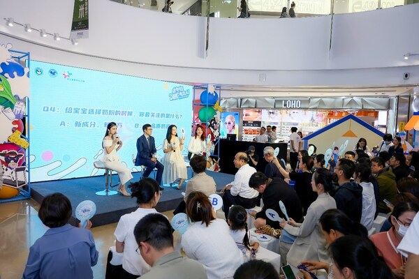 Z世代喝奶“潮”問答
