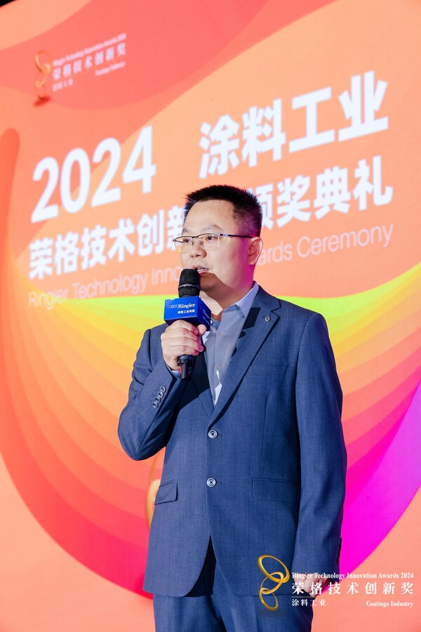 飛凱材料 光敏材料事業部副總經理 鐘曉鋒