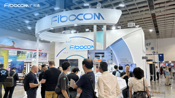 廣和通亮相COMPUTEX 2024