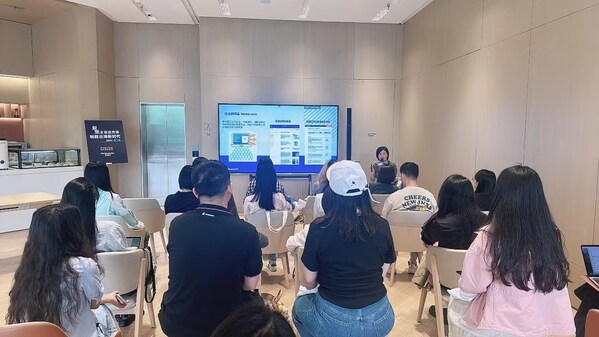 美通社系列沙龍活動廈門站  助力福建出海企業打造品牌力