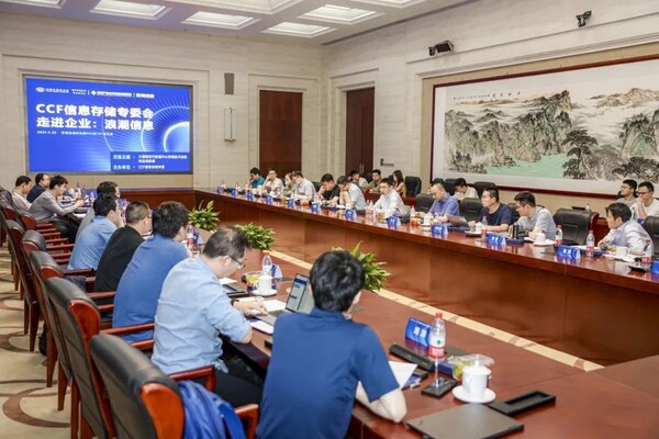 探討大模型時代數據中心存儲技術創新和應用