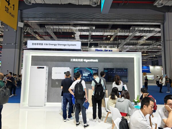 思格新能源工商業光儲解決方案“思格零碳園” 思格新能源工商業光儲解決方案“思格零碳園”