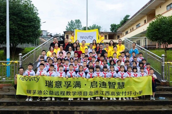 圖：活動集體合影