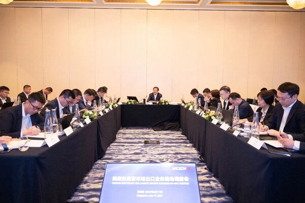 Tan Xuguang: Southeast Asia Product Exports Must Navigate with a 