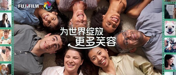富士膠片攜手P&I影像展舉辦
