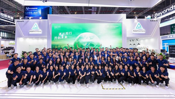 TüV萊茵亮相SNEC PV+ 2024，一站式服務助推新能源加速融合