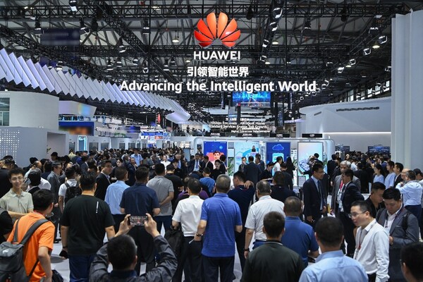//mma.nyhomeapp.cn/media2/2448530/Huawei_s_SNIEC_Hall_N1_booth_MWC_Shanghai_2024.jpg?p=medium600
