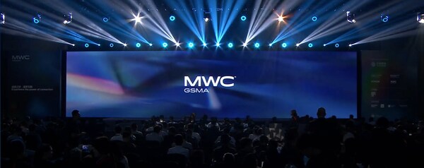 愛立信亮相2024MWC上海 以可編程網絡擁抱數字化未來