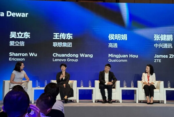 2024MWC上海|愛立信吳立東，Bo Hagerman談5G商業機遇，6G發展路徑