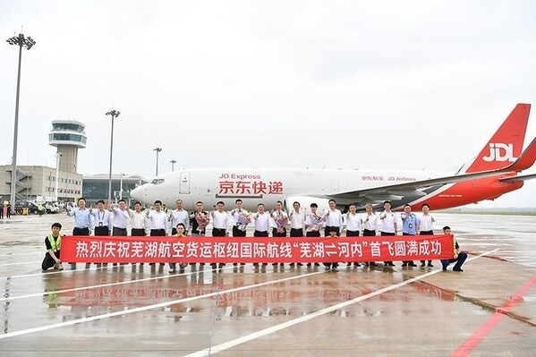 //mma.nyhomeapp.cn/media2/2451825/Image.jpg?p=medium600