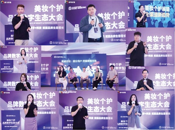 尼爾森IQ，中國首席業務拓展官，胡姍姍