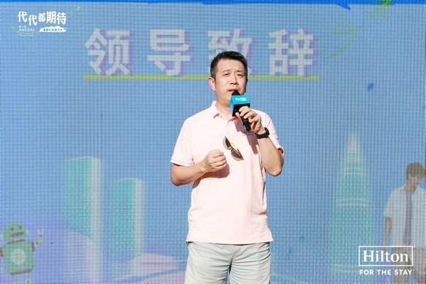 希爾頓集團深圳及周邊區域總經理兼深圳蛇口希爾頓南海酒店總經理周敏