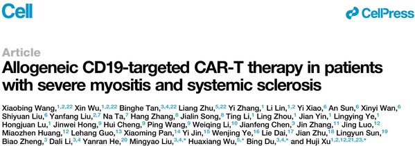 邦耀生物cell發文（論文鏈接：//doi.org/10.1016/j.cell.2024.06.027）