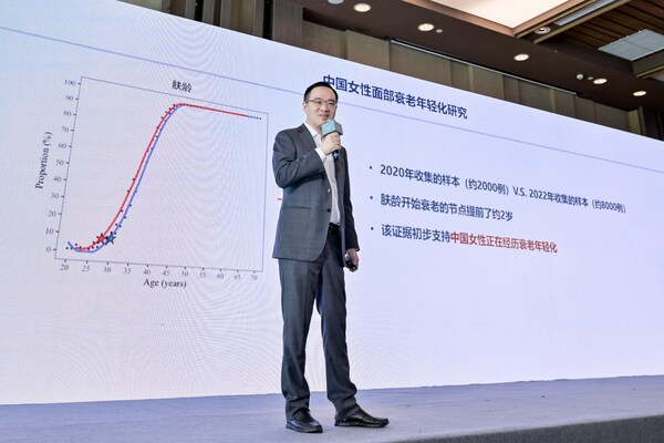 中國科學院上海營養與健康研究所汪思佳研究員發表演講&  圖片來源：人民日報客戶端