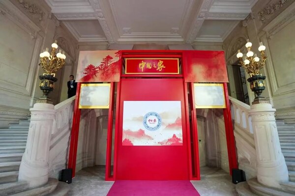 巴黎奧運會“中國之家”內景