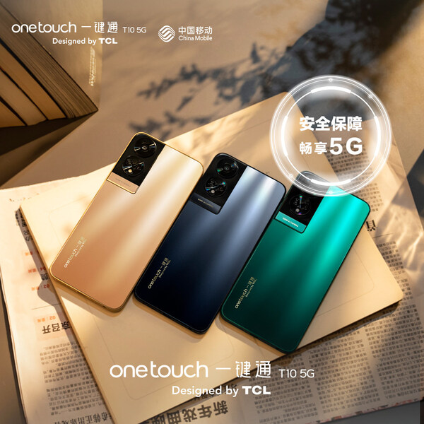 長輩的5G入門之選：TCL智能手機，簡化科技，豐富生活