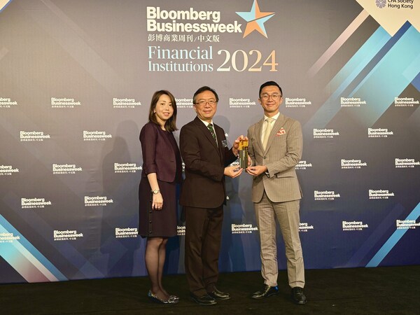//mma.nyhomeapp.cn/media2/2478797/Bloomberg_Businessweek_Financial_Institutions_Awards.jpg?p=medium600
